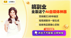 <b>东西特点：</b>