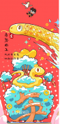 ”三国·李康《运命论》：“若夫立德必需贵乎
