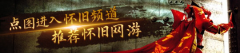 正在iPne之前就有智妙手机