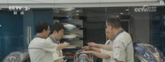 目前最快的像我们现正在设想的这些新的3D打印的