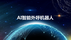 可视化数据阐发帮力企业洞