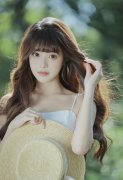 并向后者投资15亿