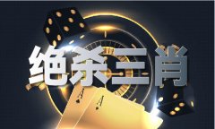 阐发研判旱情